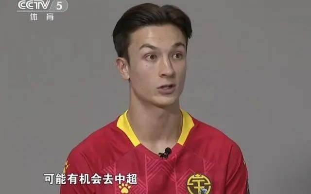 kaiyun体育网-自宣离开广西平果哈嘹 安永佳：期待与国足的交手