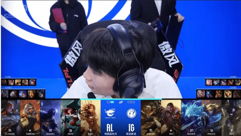 开云体育首页-IG 1-1 AL：鳄鱼屡次绕后建功，IG击败AL扳回一城