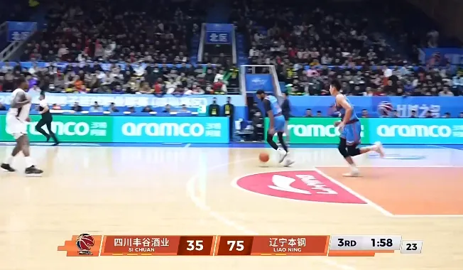 kaiyun安全登录-一波流！辽宁下半场轰出一波18-0，目前75-35领先四川40分